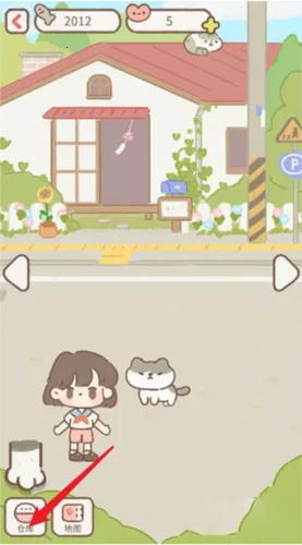 Purrfect Tale(����è��Ϸ)