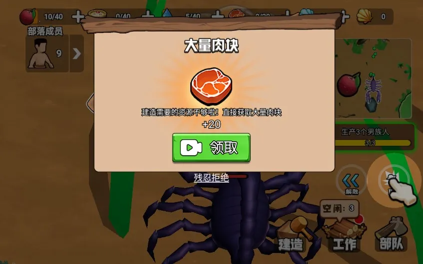 ԭʼС����2025����v1.1 ���°�