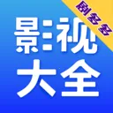 ����Ӱ�������ֻ���v1.3.3 ���°�