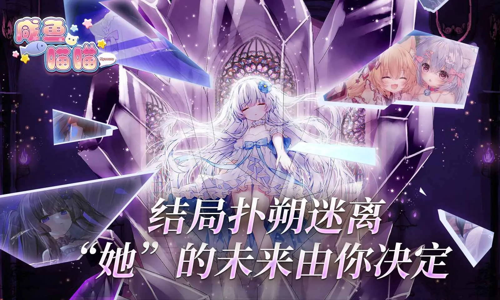 ��������(è��ð����Ϸ)v1.21 app
