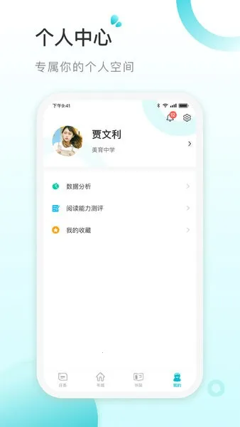����ö�(�Ķ�����)