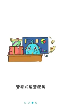 ����ö�(�Ķ�����)