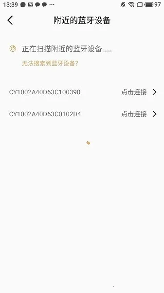 ��ӯ�ǻ�����(����Ӳ������)v3.8.0 app