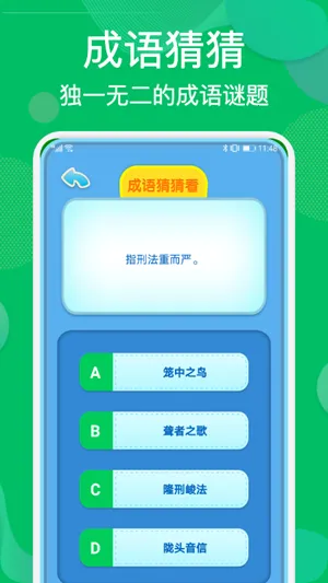 ���ֿ����°汾v1.05 app