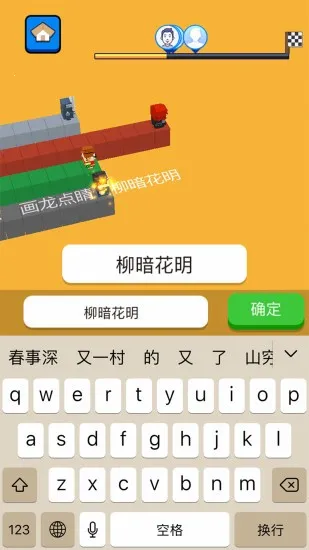 ���ֿ����°汾v1.05 app