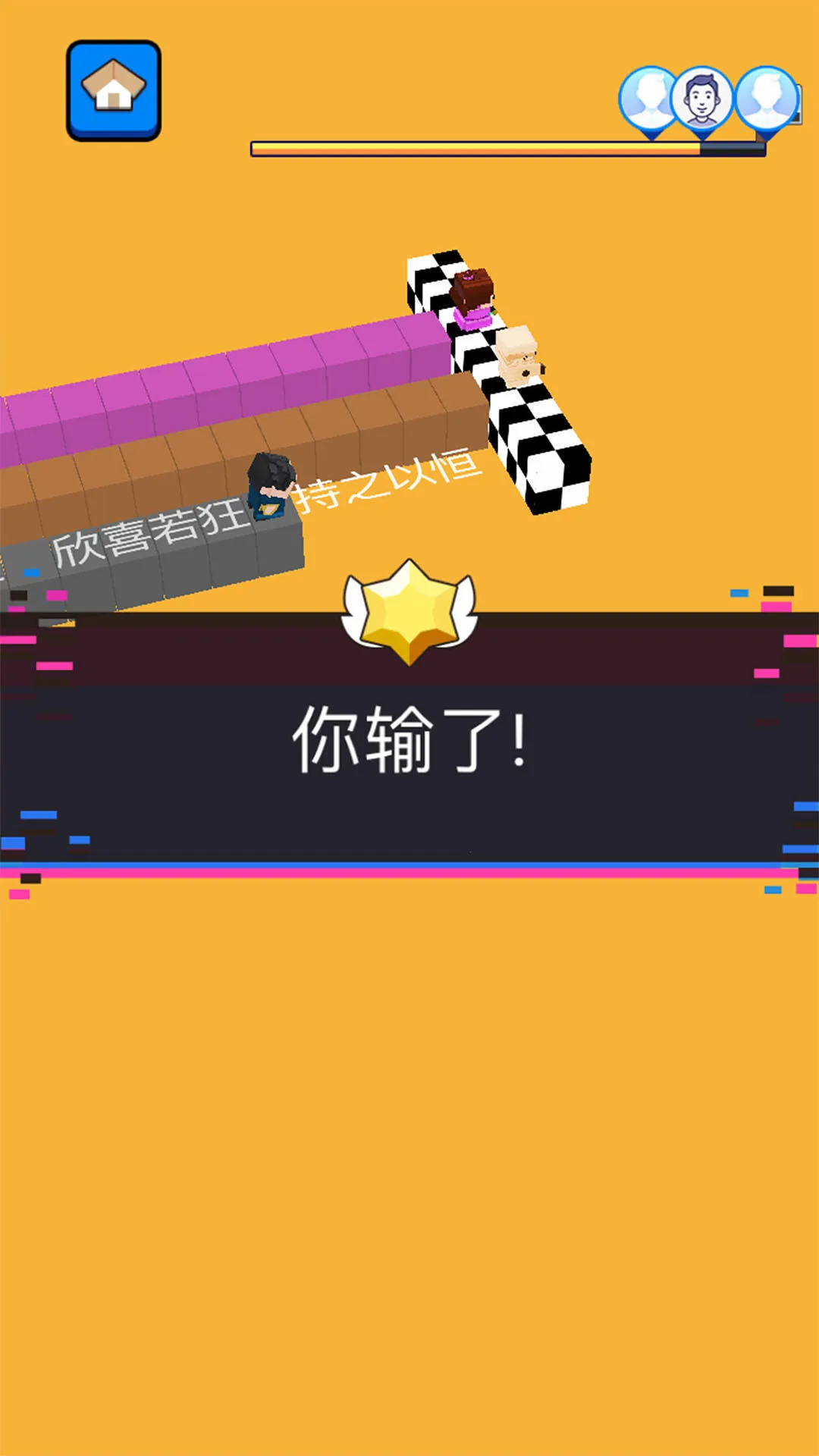 ���ֿ����°汾v1.05 app