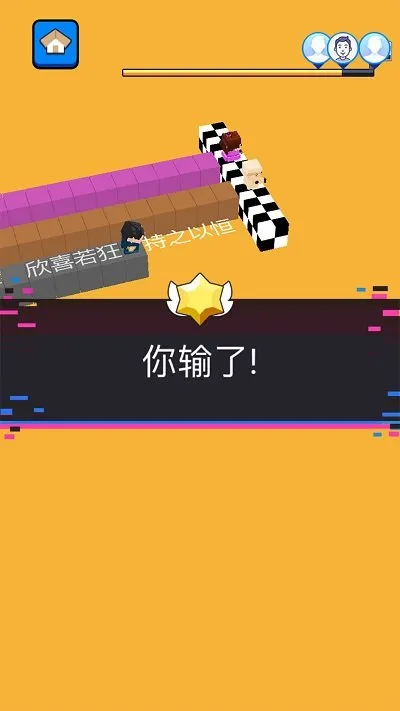 ���ֿ����°汾v1.05 app