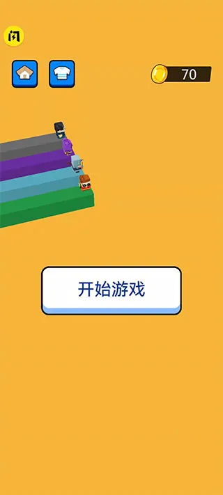 ���ֿ����°汾