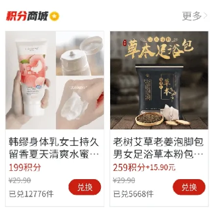 �����㳡���°汾