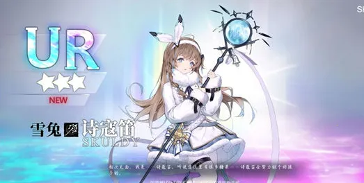 ������Ů(����Ԫ����Ůս)