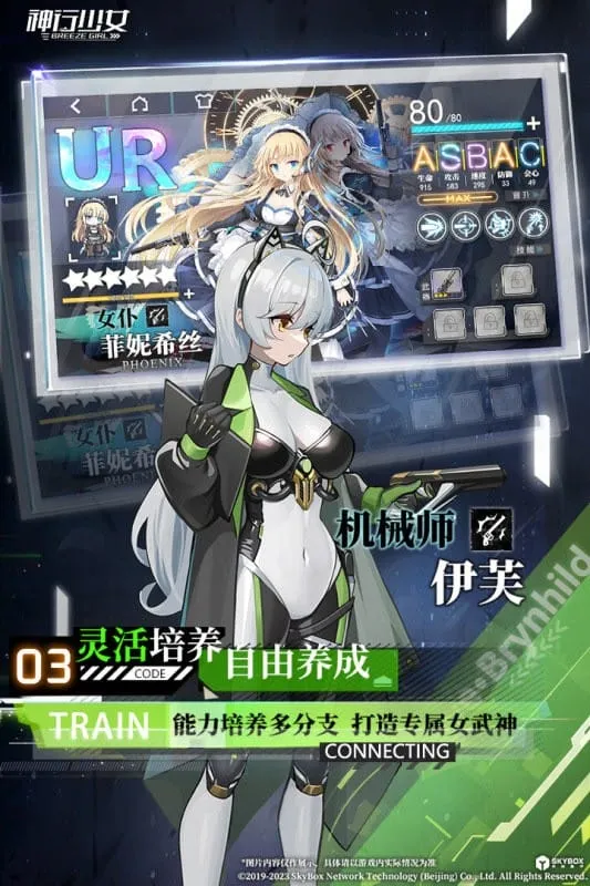 ������Ů(����Ԫ����Ůս)