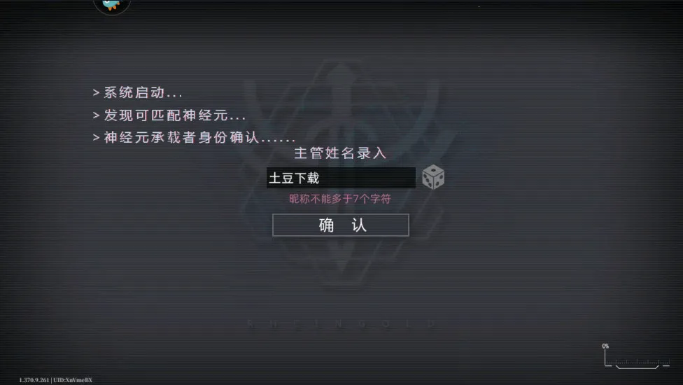 ������Ů(����Ԫ����Ůս)v1.0 ��׿��