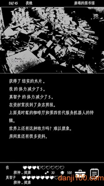 �ս�������������2025���°汾