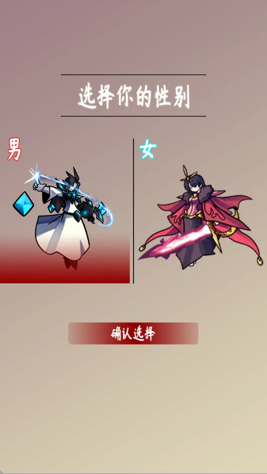 �ʵ���;22025�ٷ����°汾v3.66 �ֻ���