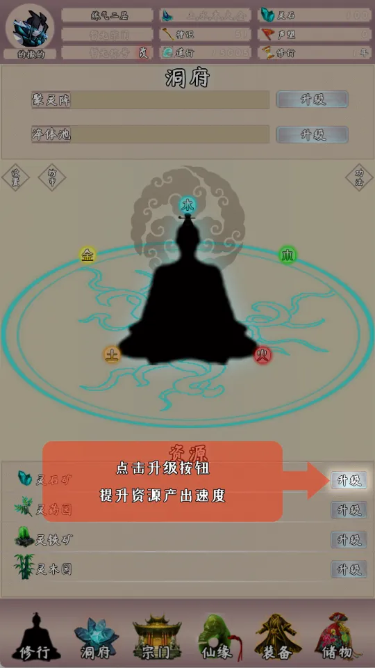 �ʵ���;22025�ٷ����°汾v3.66 �ֻ���