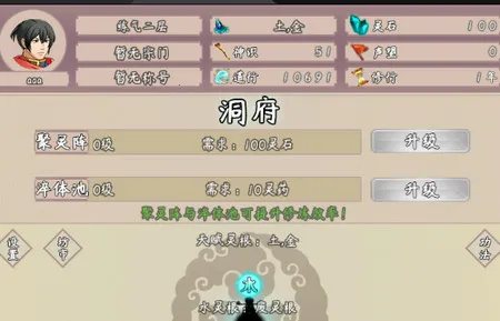 �ʵ���;22025�ٷ����°汾
