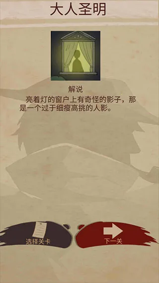 �Ŵ�����¼2025��׿�ֻ���