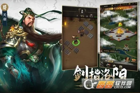 ������2(������������)v1.0.0 app