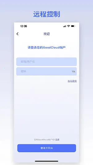 GL.iNet·����(·��������)v1.0.17 �ֻ���