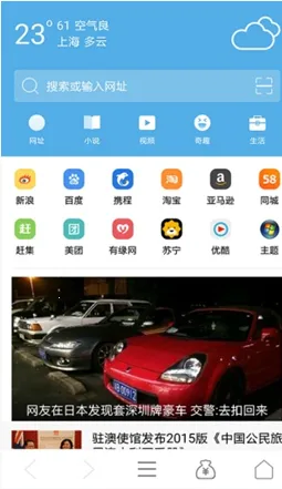 ���������(�������������)v3.53 app