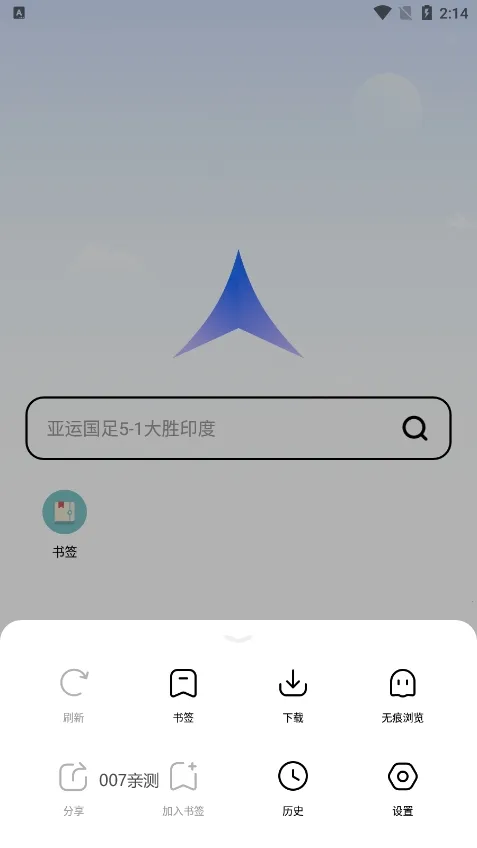 ���������(�������������)v3.53 app