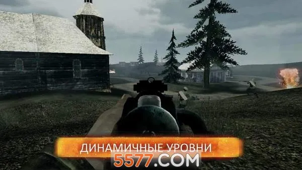 ŷ��ǰ��2(��սǹս��Ϸ)v1.9.5 �ֻ���