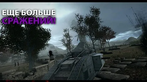 ŷ��ǰ��2(��սǹս��Ϸ)v1.9.5 �ֻ���