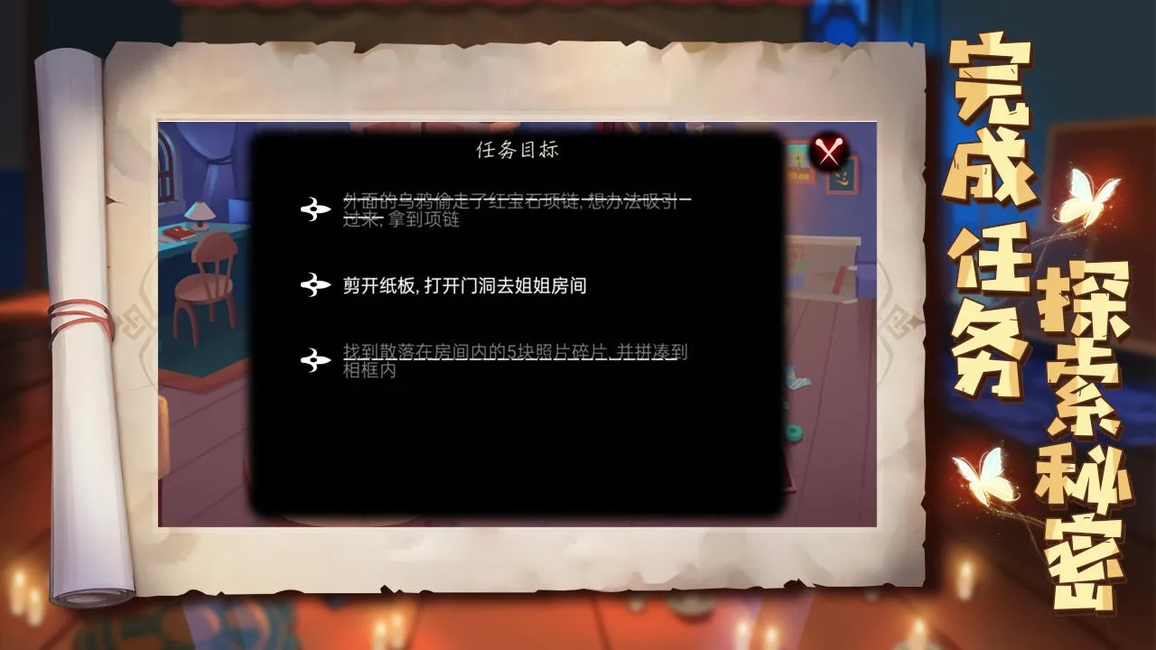 ������������ʿ2025�ٷ����°汾v0.0.7 �ֻ���
