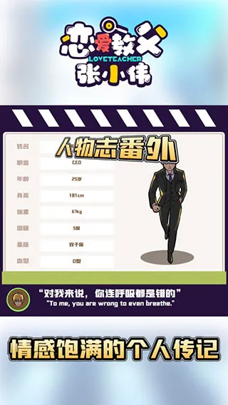 �����̸���Сΰ�°汾