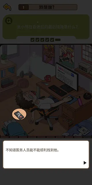 �����̸���Сΰ�°汾