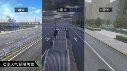 �п�֮������ģ����(����ģ���ʻ)v1.0.9 �ֻ���