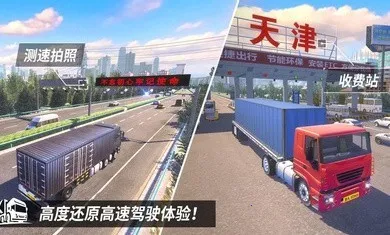�п�֮������ģ����(����ģ���ʻ)v1.0.9 �ֻ���