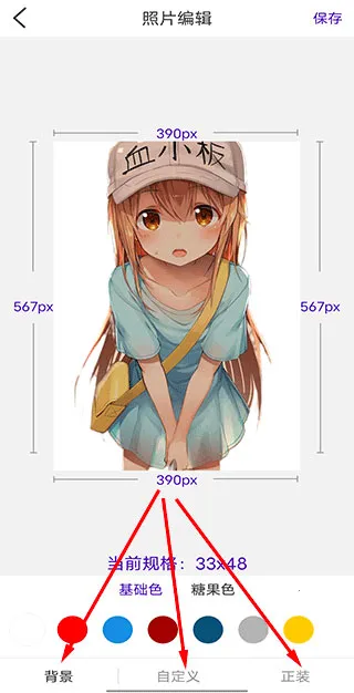 ��ͼ��֤��������(֤��������)