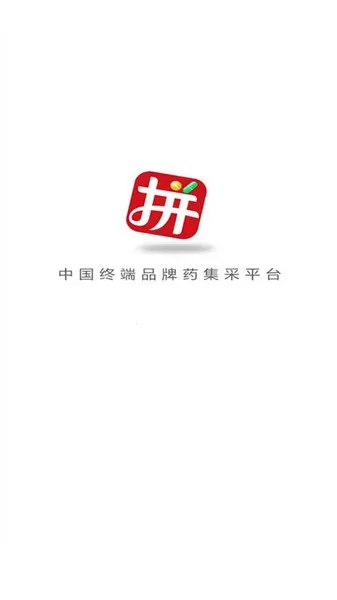 �ȴ�ƴҩҩ�°汾v2.4.4 app