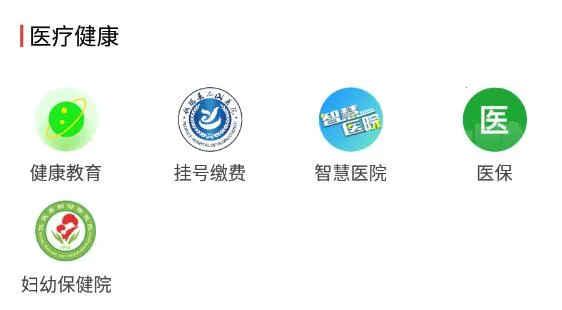 �ǻ���¤(��¤�������)