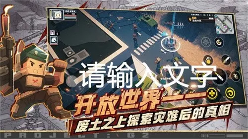 �ع���Ԫ2025�ٷ����°汾v1.6.0 ��׿��
