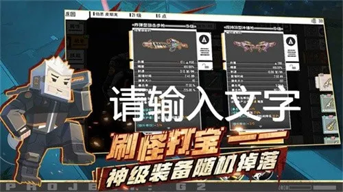�ع���Ԫ2025�ٷ����°汾v1.6.0 ��׿��