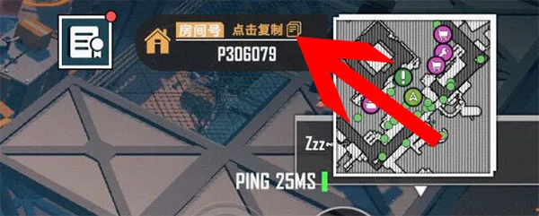 �ع���Ԫ2025�ٷ����°汾