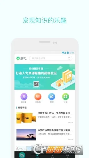 �ɱ����°�׿��v3.9.8.0 ���°�