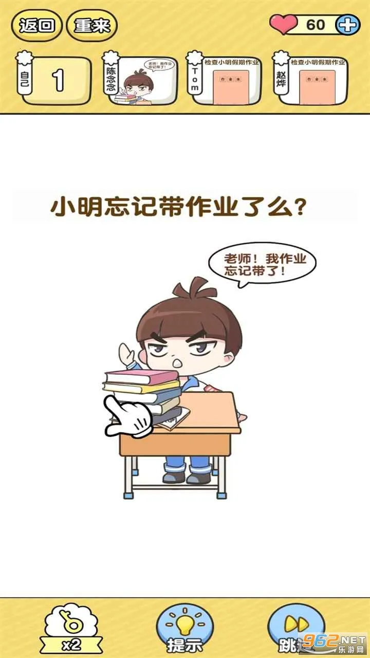 ���������������ֻ���v1.0.5.6 app