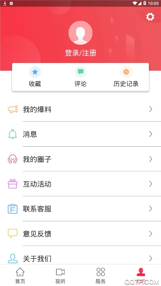 ���̩��(̩���������)v0.5.13 �ֻ���