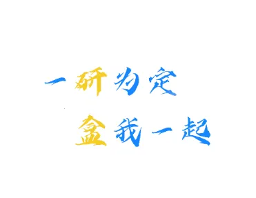 �кп���(����ѧϰƽ̨)