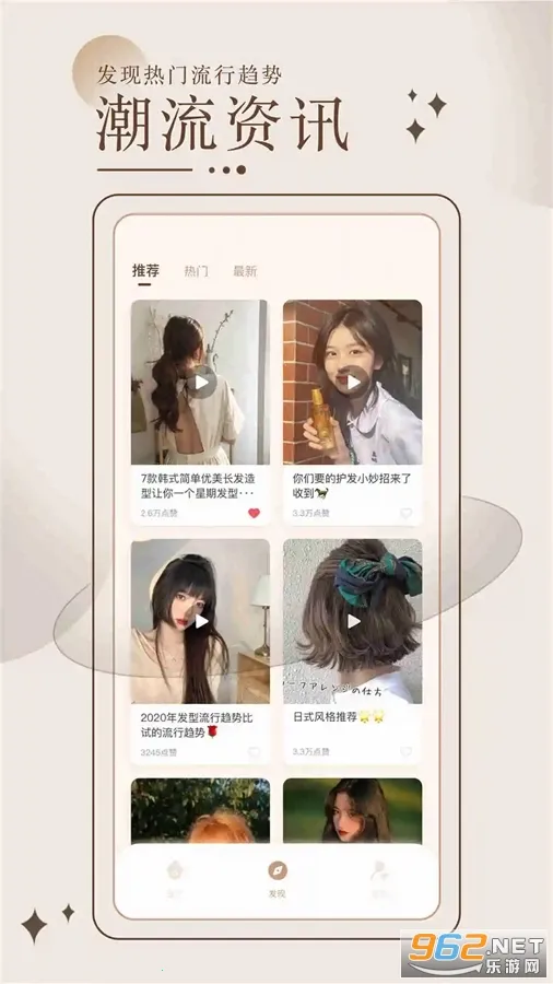 �����Ͳ�����(�������ʹ���)v3.4.9 ��׿��