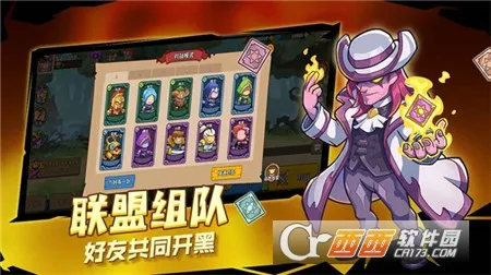 ���ȴ���ս2025�ٷ�����v1.0.0.1 app
