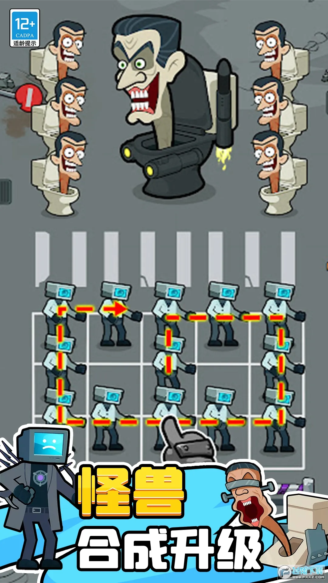 ��Ͱ�˽����Ծ�2025�ֻ���v2.0.0 ���°�