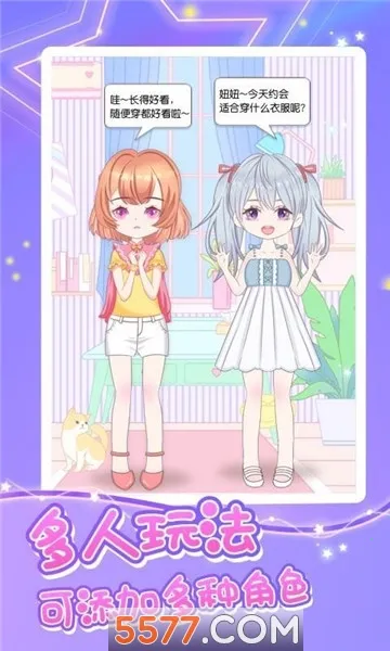 ħ��װ��(����Ԫ��װ)v1.0.1 ���°�