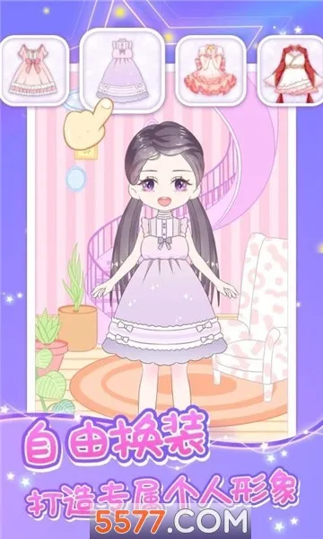 ħ��װ��(����Ԫ��װ)v1.0.1 ���°�