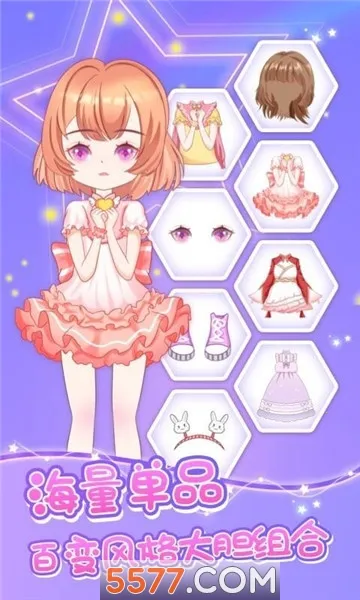 ħ��װ��(����Ԫ��װ)v1.0.1 ���°�