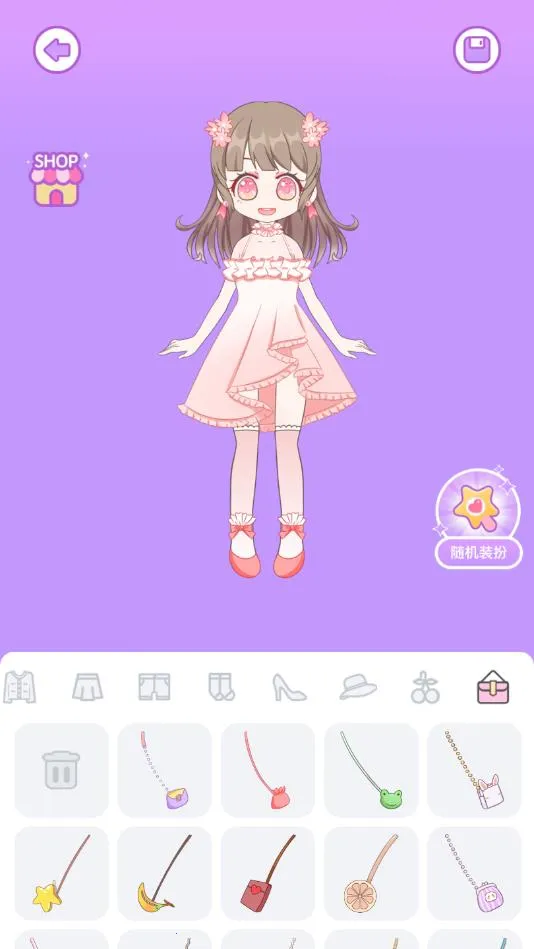 ħ��װ��(����Ԫ��װ)v1.0.1 ���°�
