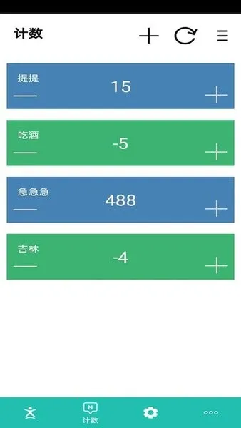 ����Ʒ������°�׿��v3.24 ��׿��